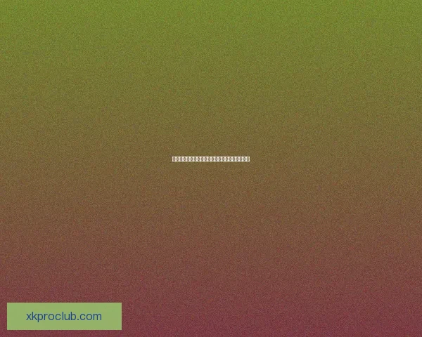 星空体育投注平台全面解析与最新优惠活动全指南