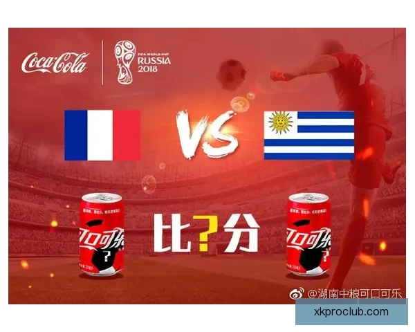 激动世界杯竞猜盛宴规则详解与参与攻略全指南