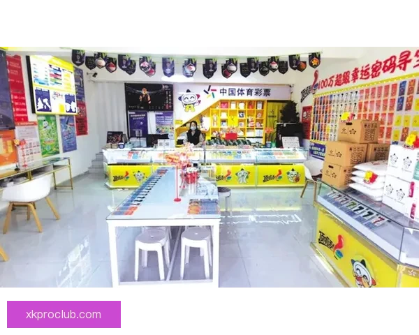 畅享世界杯竞猜游戏乐趣，体验激情与智慧的完美结合